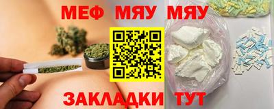 винт Ликино-Дулёво