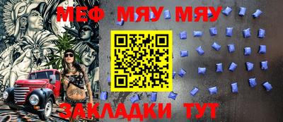 спиды Ливны