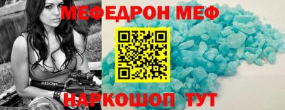 скорость Лесосибирск