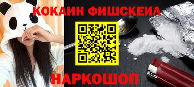 винт Ликино-Дулёво