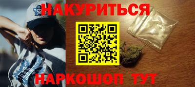 скорость Лесосибирск