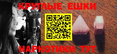 скорость Лесосибирск