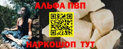 скорость Лесосибирск