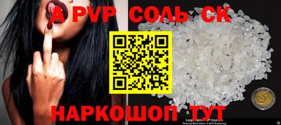скорость Лесосибирск