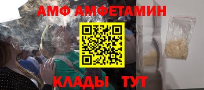 скорость Лесосибирск