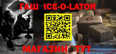 скорость Лесосибирск