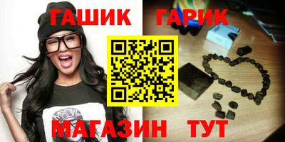 скорость Лесосибирск
