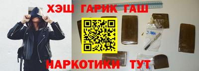 винт Ликино-Дулёво