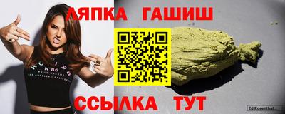 винт Ликино-Дулёво