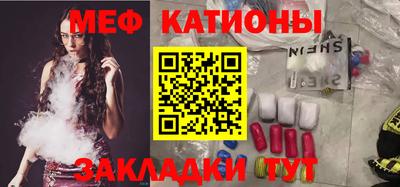 скорость Лесосибирск