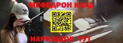 скорость Лесосибирск